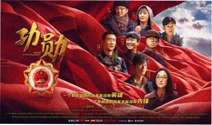 长卷阅读廊主展位视觉二：分类廊与题材导视牌