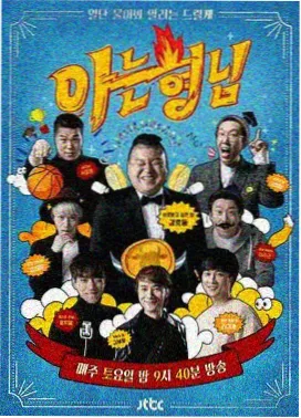 陶艺社的周四作品封面